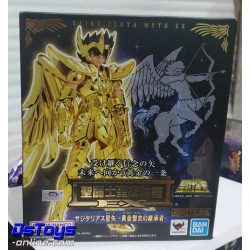 Seiya de Sagitario...