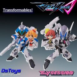 SET TINY SESSION VF-31J...